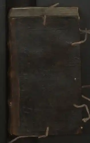 Diuinarum institutionum libri septem